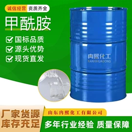 酯;二元醇;水泥添加剂