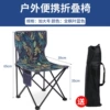 Extra large big maple leaf, 39cm
