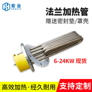 �����l�����ӟ�������C偠t���C�C늼ӟ���140���m12KW18KW24KW