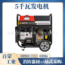 ���Ͱl늙CС�͹��I���⑪���Ƅӂ����Դ220v380v�p늉���늆���