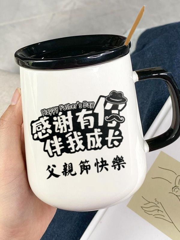 Regalos de cumpleaños creativos para el día del padre, tazas de papá con cucharas de tapa, caja de regalo de mano de alto valor