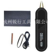 跨境热销小型手持点焊机便携式点焊机小型家用锂电池镍片点焊机