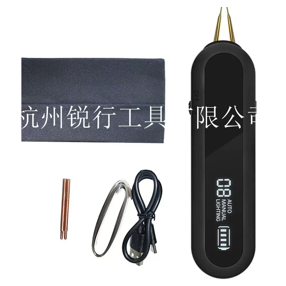 跨境热销小型手持点焊机便携式点焊机小型家用锂电池镍片点焊机