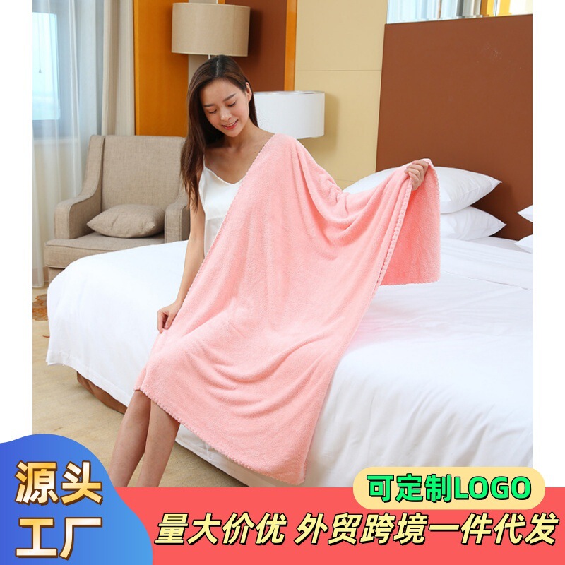 Coral Velvet Bath Towel, Enlarged and Thickened, Absorbent, Logo Printable, Quick-Drying Adult Towel Coral Velvet Bath Towel, Enlarged and Thickened, Absorbent, Logo Printable, Quick-Drying Adult Towel