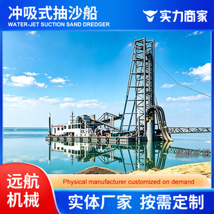 �S�Ҷ��ƛ_��ʽ��ɳ�� �����������ٲ�ɳ���\�з���ˮ�ϳ�ɳ�O��