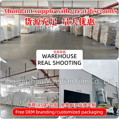 Car Film Tpu Invisible Car Car paint protective film