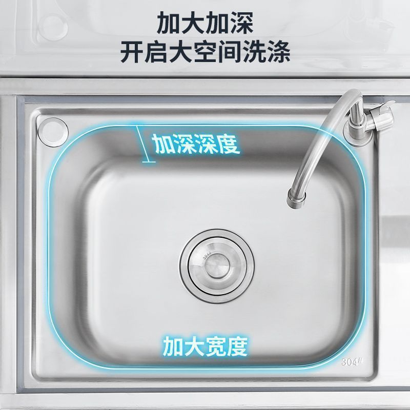 支架水槽加厚不锈钢一体台面带水池洗手盆厨房单槽洗菜双槽出租房|undefined