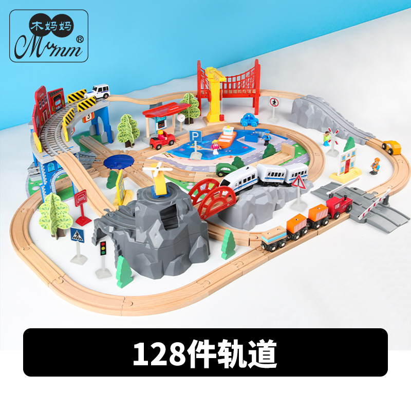 Los niños de madera magnética ciudad transporte ferroviario Tren Eléctrico educación temprana diversión montaje bloques juguetes educativos