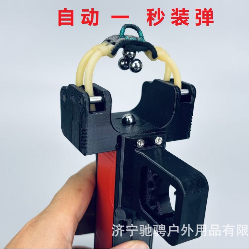 Automatic Rebounding Speed Bow for Adults, Compliant with Outdoor Competition Regulations, Legal Stress-Relief Toy Stand