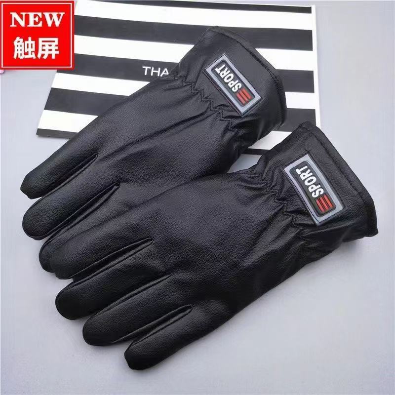 Guantes para hombres de invierno para montar al aire libre con guantes de piel de pantalla táctil caliente para automóviles eléctricos a prueba de viento a prueba de agua