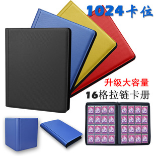 ���ɉ����Կ��R���16��9��4���������ɫPUƤ�Α��֎��ռ{��