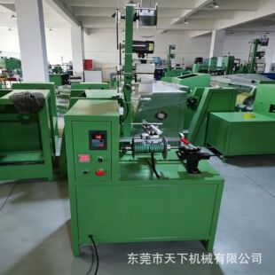 �Վ��C��Ͱ�C �ž������Ɣ[��ӛ��׃�l�{�� ����Ь���վ��O�䃞