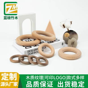 �F؛����Ȧ���h�羳��ľ����ľ�h DIYĥ��ľȦ �_�R�Uľ�h4-12cm