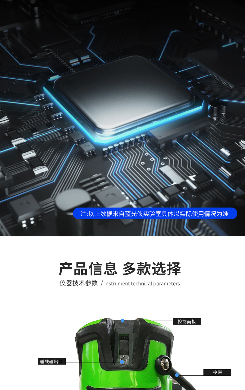 微信图片_20211130174941_12