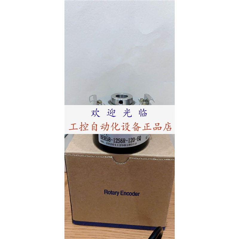 ERN 420 2048 01 03 BEH58-12S6R-120-EQ BEH58-10S6H-200-EQ编码