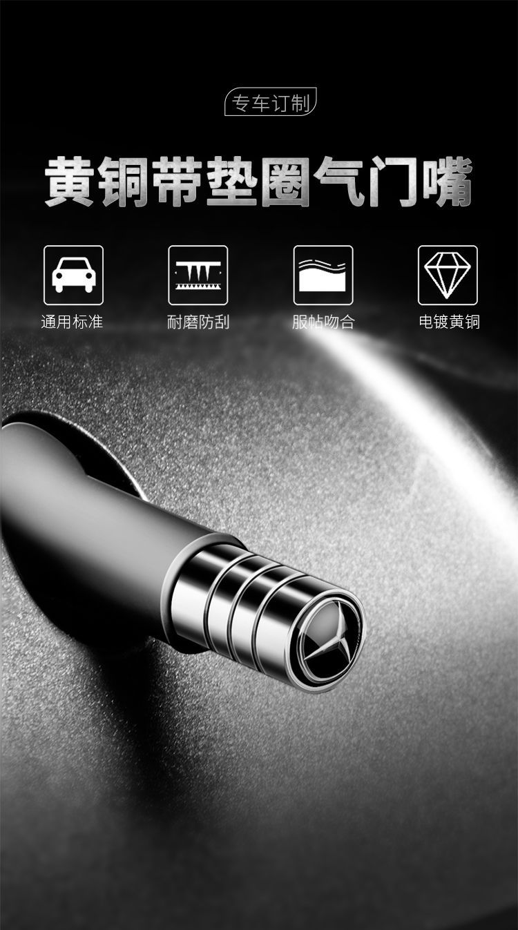 5 Pack Suitable for Car Tire Valve Cap Valve Cap Motorcycle Tire Core Cap Valve Cap Cover