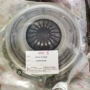 265jecn3c157563ab离合器压板