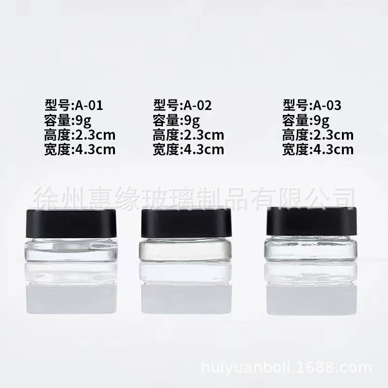 9g бутылка с кремом для глаз круглая детская противоугонная бутылка с кремом для лица 3g квадратная косметика небольшой образец бутылки с вращение крышки на месте