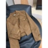 Caramel color (Ganelli)