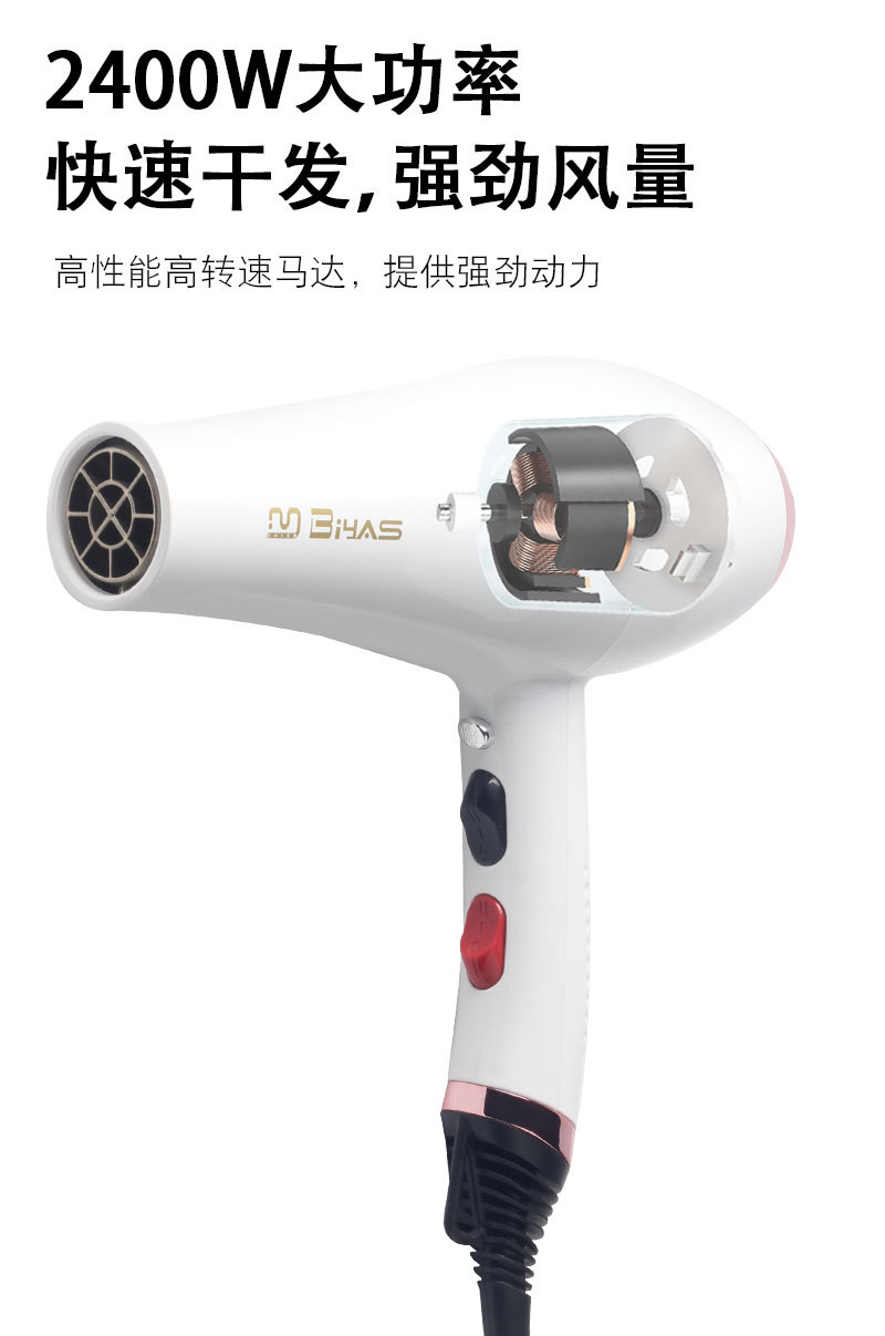 HW-68910详情 (6).jpg