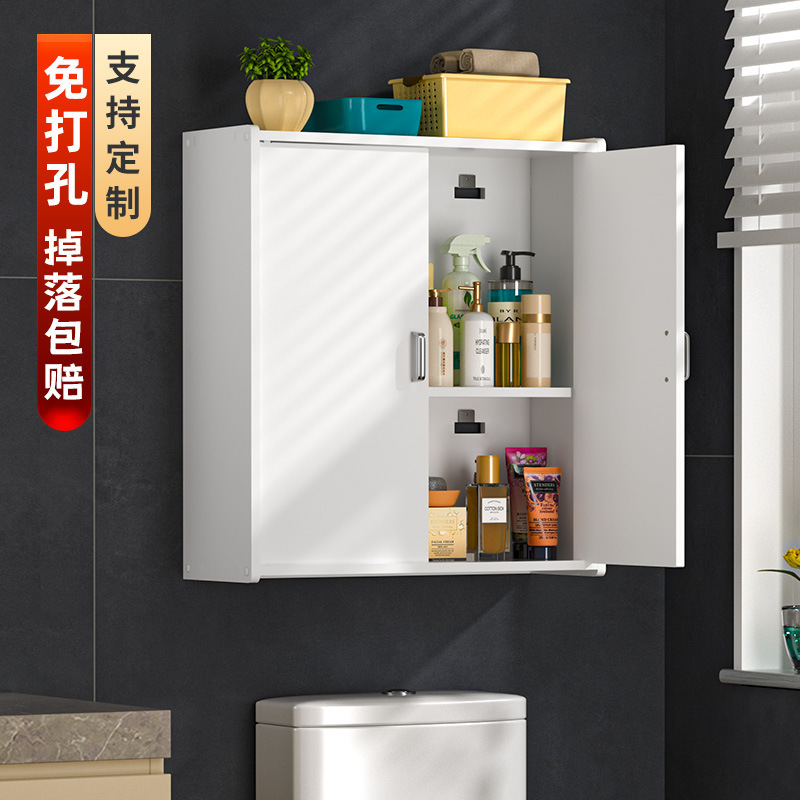 Toilet Small Wall Cabinet Wash Table Storage Cabinet Wall-mounted Toilet Top Wall Storage Rack Bathroom Storage Cabinet
