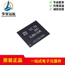 ԭ�b��Ʒ KLM8G1GEME-B041 5.1�汾 EMMC ���bBGA153�� 8G�ȴ�