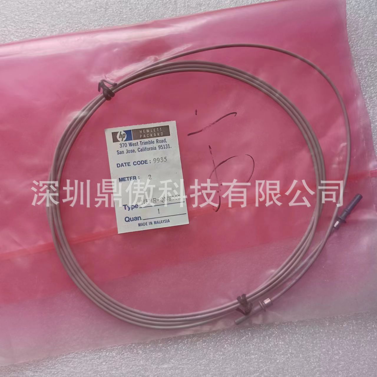 HP光纤 HFBR-QNS002