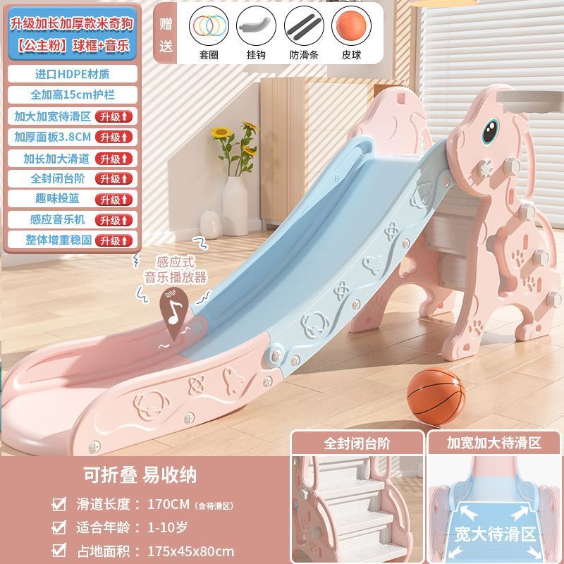 Toboganes para niños interior para el hogar pequeño tobogán para bebés plegable multifuncional juguete para niños fábrica de juegos para el hogar