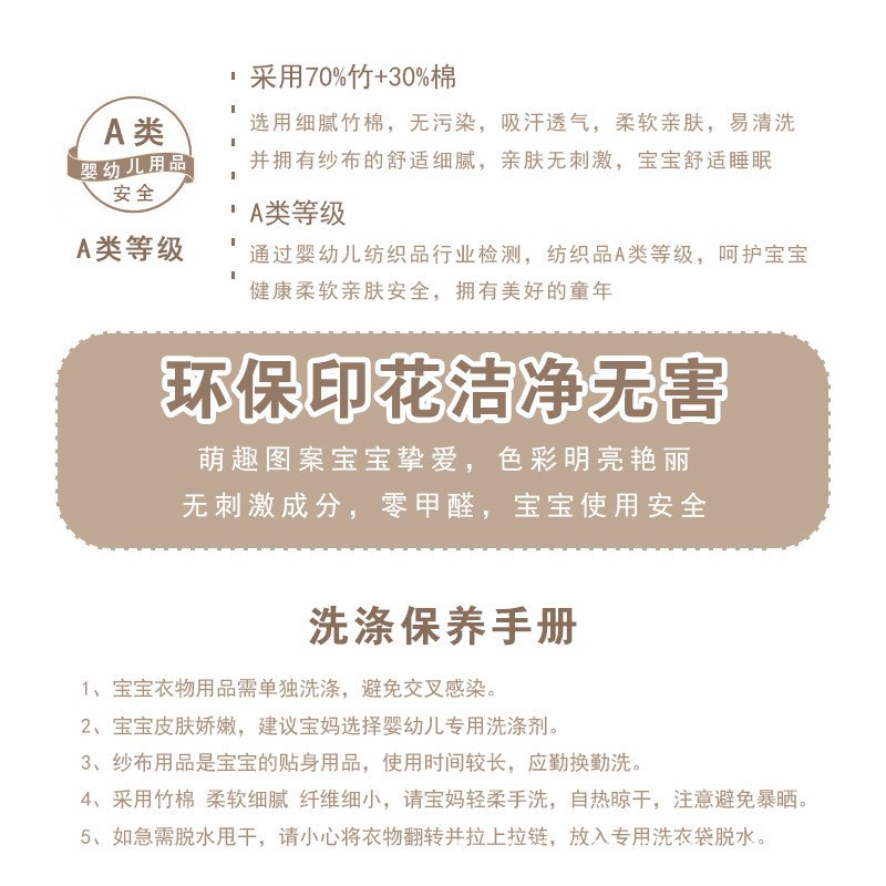 O1CN01R3ijPf222Rihk704M_!!3230