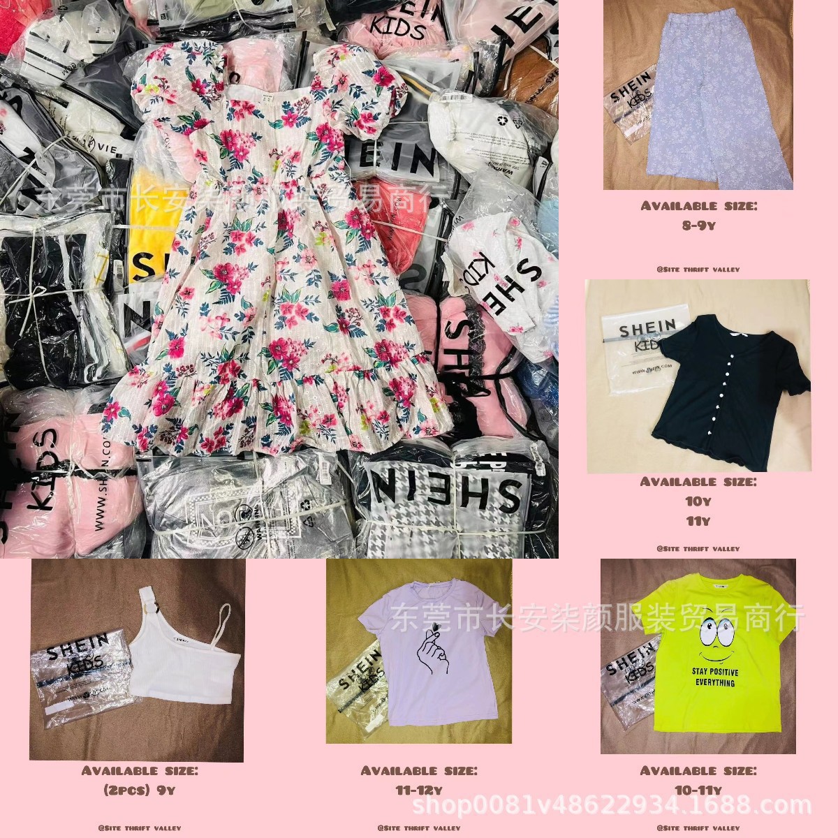 Ropa Infantil de Primavera y Verano de Algodón