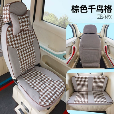 Electric car cushion four-wheeler seat cover, all-inclusive, universal - linen-brown-small-brown-large-houndstooth-pattern