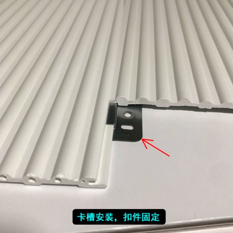生態木の小さい円板の波板の万里の長城の板の寝室の背景の壁の壁面の装飾の材料の壁のスカートの溝の板の円弧板|undefined