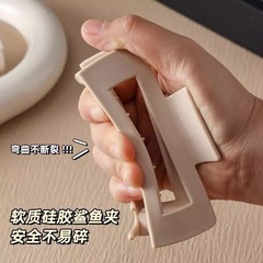 跨境热销爆款软硅胶发夹安全柔软防撞保护后脑高颜值方形大号发夹