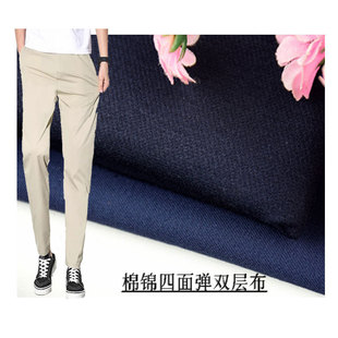 70d+40d�����\�����揗���b���� ���������]�����p�Ӳ�