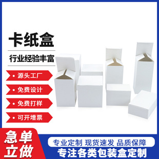 �S�ҹ��� �׿����пհװ��b�� ���㼈�ʺ� ţƤ�����b�� С�׺�