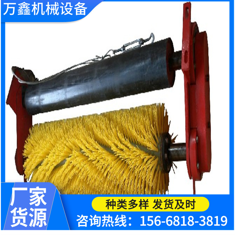 无动力滚刷清扫器  电厂水泥厂煤矿除尘皮带毛刷清扫器