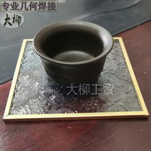 ���Sֱ�N �a���ӎ׺��~�l���������豭�|�бP