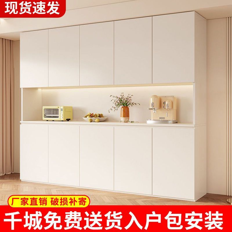 Solid Wood Sideboard Against the Wall Integrated Living Room Dining Room Storage Cabinet Cream Light Luxury Kitchen Cabinet Wine Cabinet Tea Cabinet