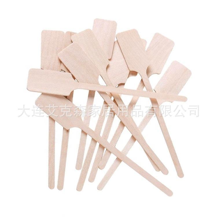 Boat-Shaped Birch Wood Stirrer, Food-Grade Wooden Coffee and Tea Stirrer, Suitable for Home Use Boat-Shaped Birch Wood Stirrer, Food-Grade Wooden Coffee and Tea Stirrer, Suitable for Home Use