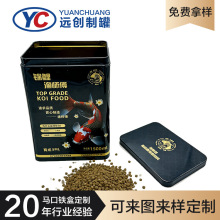 �h�����u��ʳƷ���R���F�\���~���L�����̷۾G��t�蹝���ֶY�F��