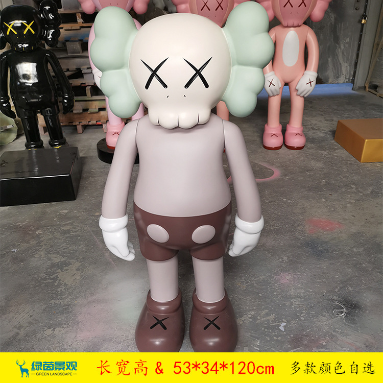 インターネット有名人のトレンディな Kaws 漫画のグラスファイバー彫刻人形暴力的なクマのセサミストリートホームディスプレイ床置き大型装飾品|undefined