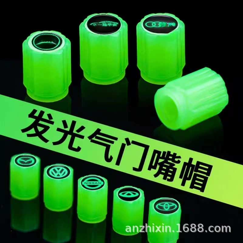Светящиеся Воздушные форсунки для шин колпачок автомобильный клапан капот мотоцикл электромобиль вакуумное колесо сопло свет сердечника крышка комплект крышки