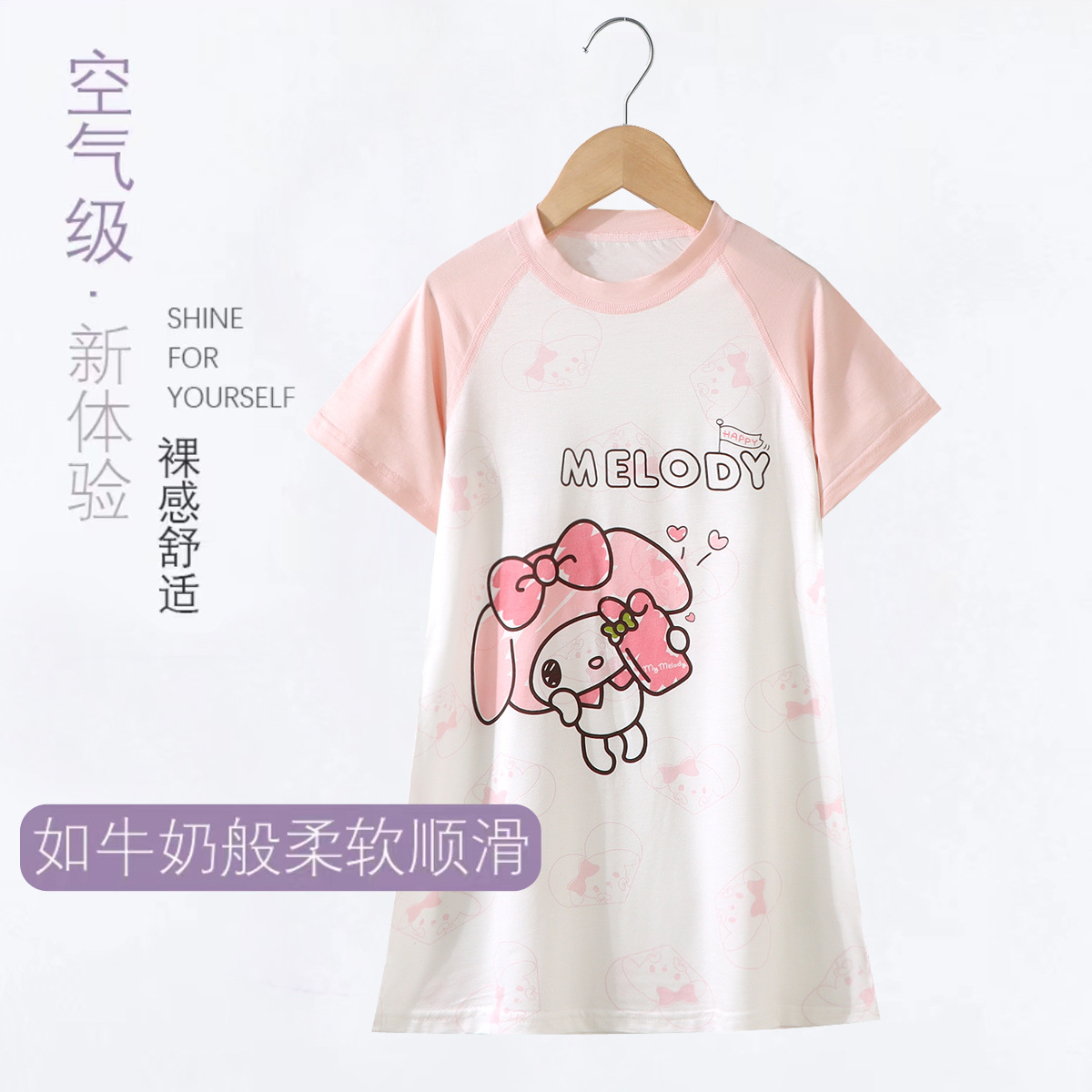 Camisón para niñas modal primavera y otoño para niños grandes de manga larga estilo princesa falda para niñas ropa de hogar para niños pijamas para bebés