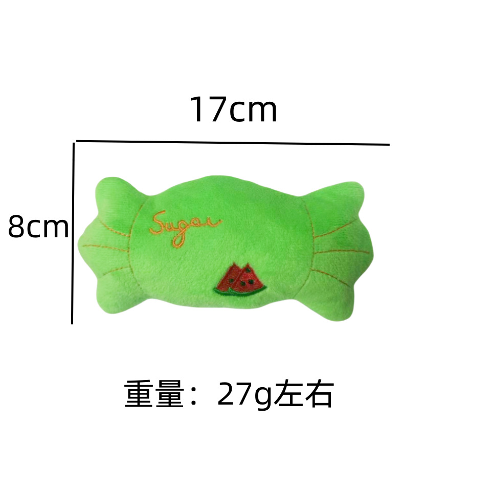 Juguetes para perros juguetes de sonido de peluche para mascotas suministros para gatos al por mayor juguetes educativos resistentes a mordeduras Amazon transfronteriza