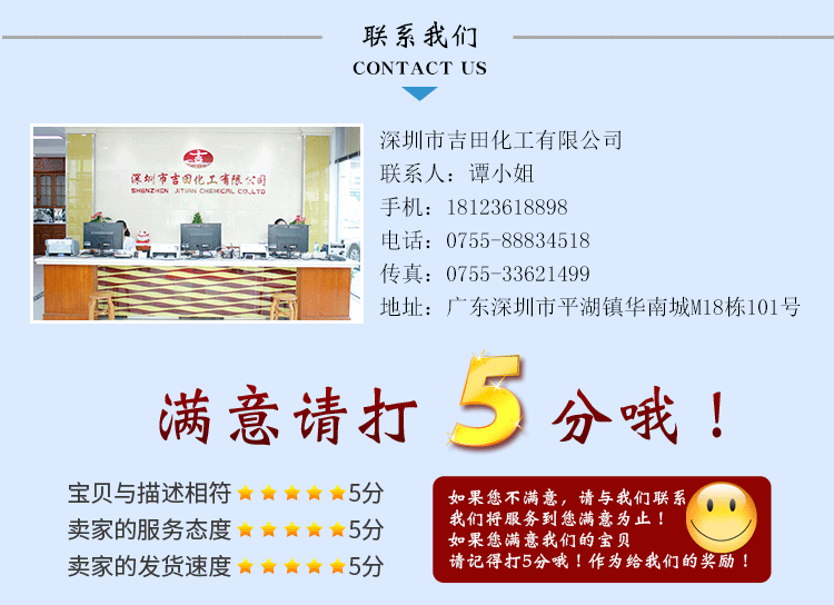 防水砂浆的配合比一般采用水泥：砂=1：2.5~3，水灰比在0.5~0.55之间，水泥应采用42.5级的普通硅酸盐水泥，砂子应采用级配良好的中砂。