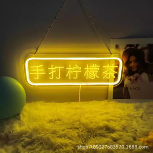 5V Light Guide Strip with Ambient Lighting Decorative Light Handmade Lemon Milk Tea Shaped Light Luminous Lettering Custom Creative Design