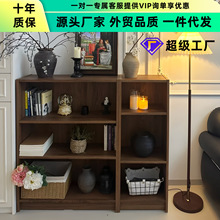 实木书柜置物柜一体靠墙储物柜沙发边格子柜毕利书架落地客厅分层