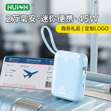 45W��늌��������Ԏ���20000��������С�ɱ�y�̄նYƷ�Ƅ��Դ