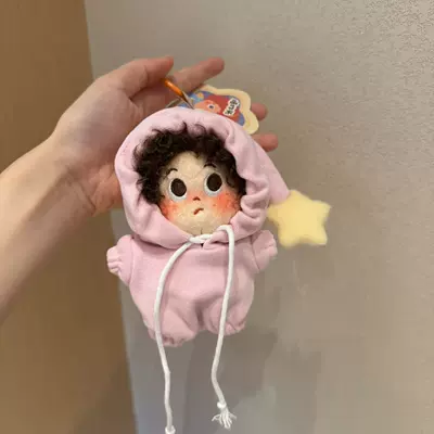 Pluş açarlıqlar, Toy Accessory - pink-sweatshirt-chocolate-explosion-pendant