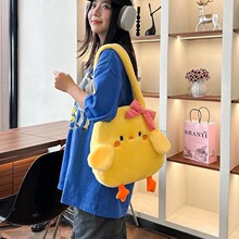 森系ins日系港风小黄鸡蝴蝶结单肩包韩版毛绒手提包百搭少女闺蜜